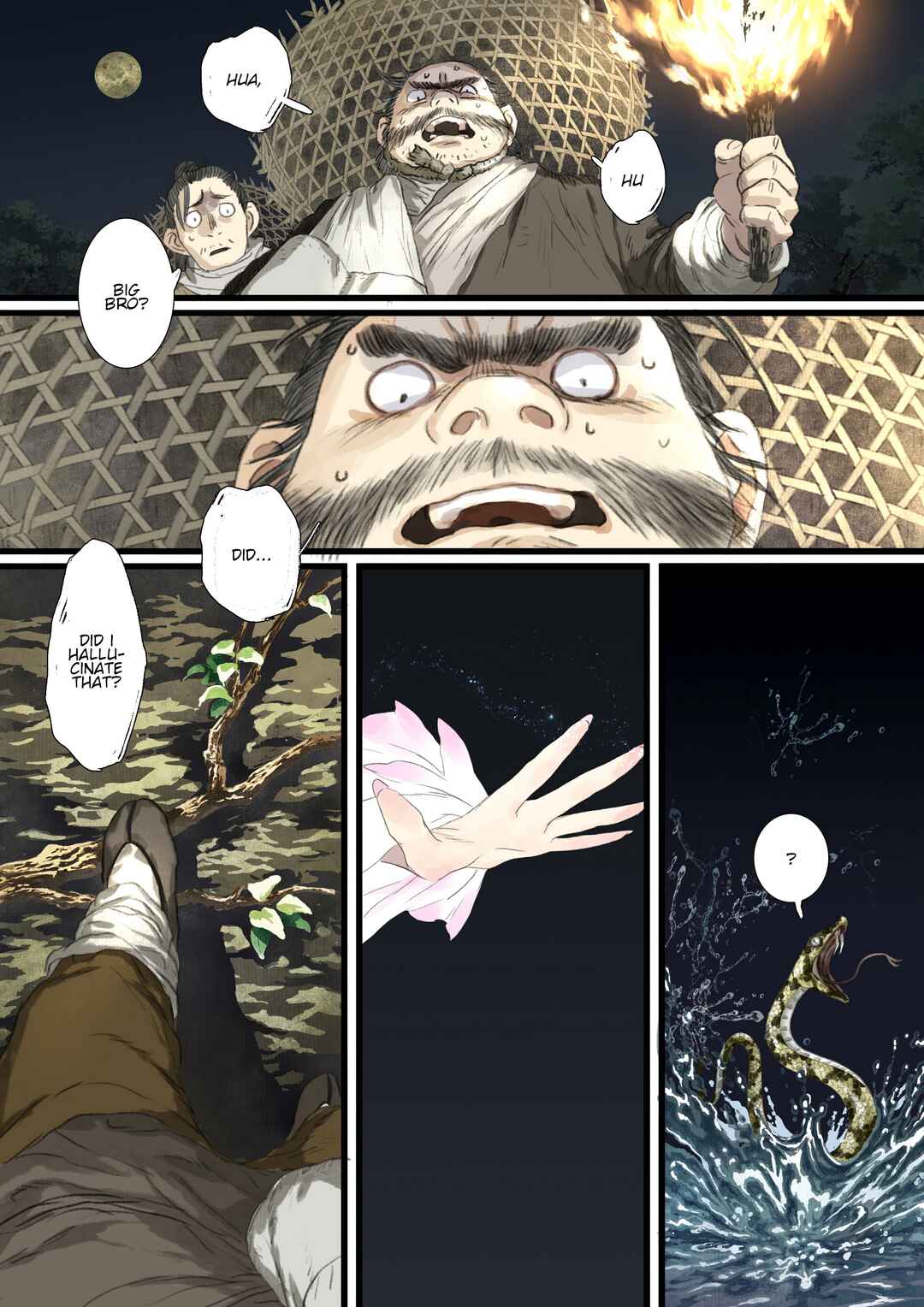Song of the Sky Pacers Chapter 113 - Page 7