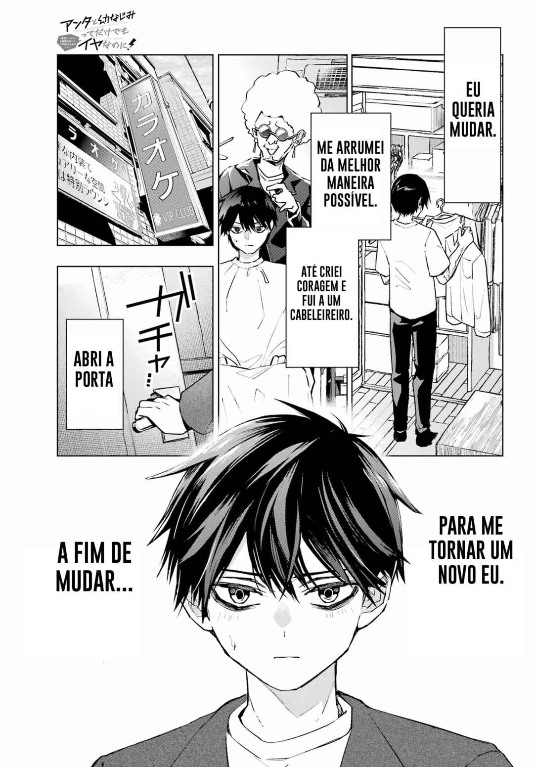 Anta to Osananajimi tte dake demo Iya nanoni!: Zekkou kara Hajimaru S-kyuu Bishoujo to no Gakuen Nariagari Seikatsu Chapter 1 - Page 10