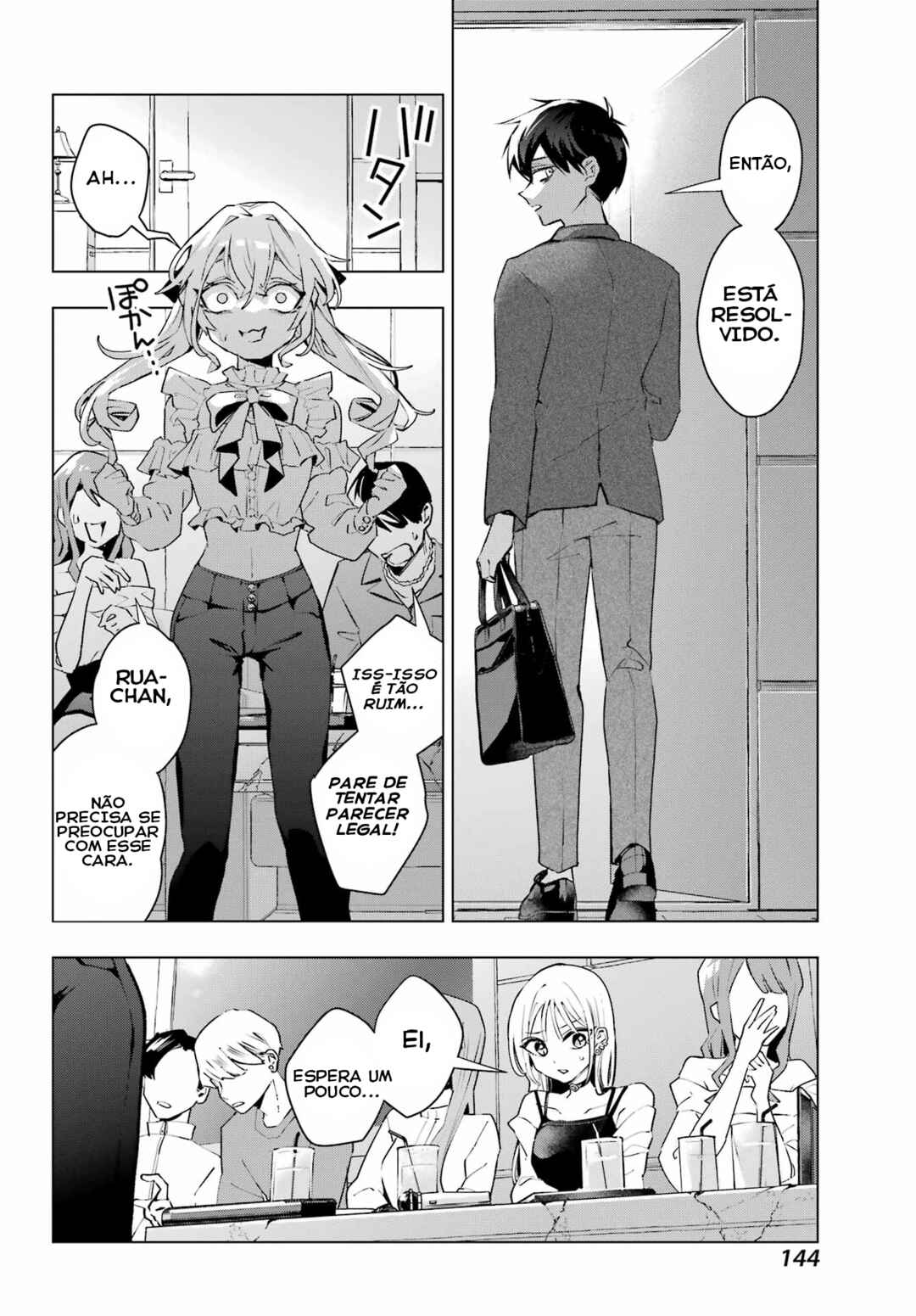 Anta to Osananajimi tte dake demo Iya nanoni!: Zekkou kara Hajimaru S-kyuu Bishoujo to no Gakuen Nariagari Seikatsu Chapter 1 - Page 18