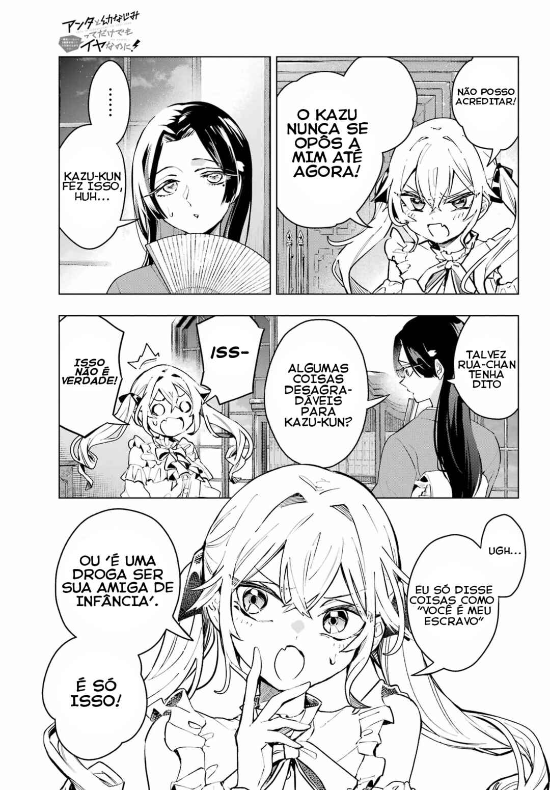 Anta to Osananajimi tte dake demo Iya nanoni!: Zekkou kara Hajimaru S-kyuu Bishoujo to no Gakuen Nariagari Seikatsu Chapter 1 - Page 25