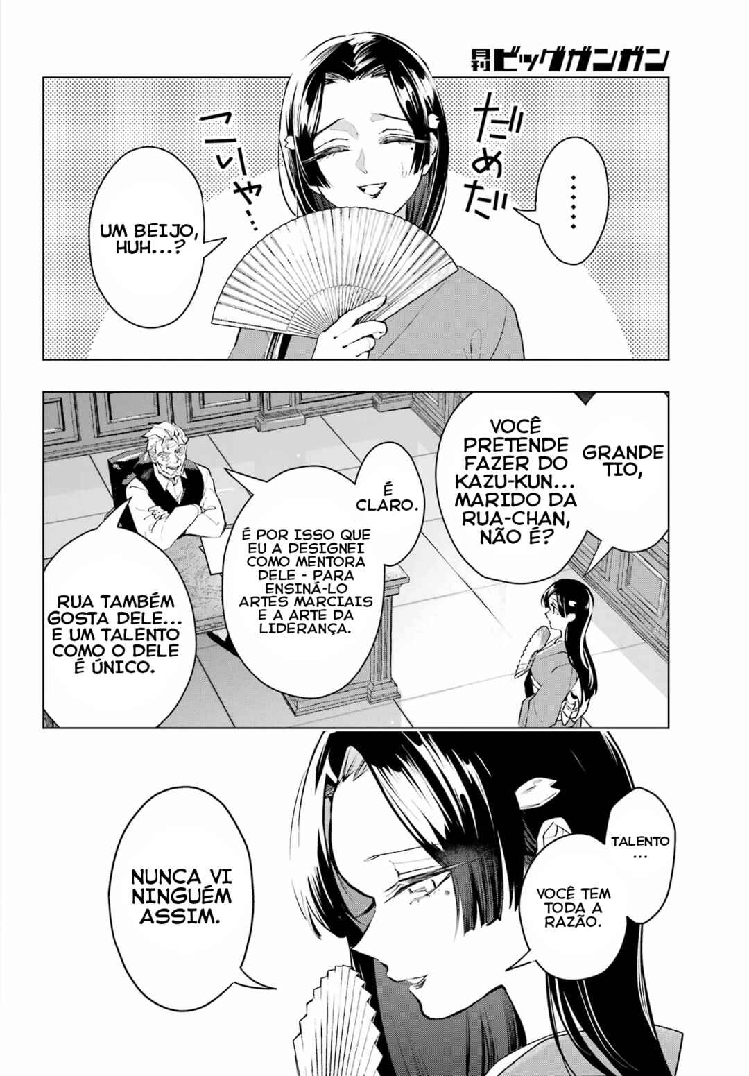 Anta to Osananajimi tte dake demo Iya nanoni!: Zekkou kara Hajimaru S-kyuu Bishoujo to no Gakuen Nariagari Seikatsu Chapter 1 - Page 30
