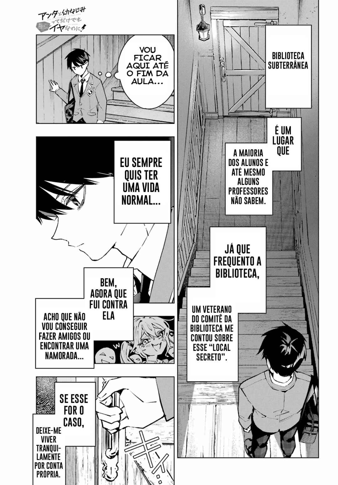 Anta to Osananajimi tte dake demo Iya nanoni!: Zekkou kara Hajimaru S-kyuu Bishoujo to no Gakuen Nariagari Seikatsu Chapter 1 - Page 39