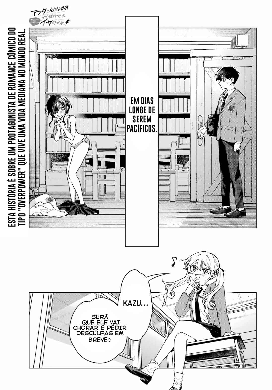 Anta to Osananajimi tte dake demo Iya nanoni!: Zekkou kara Hajimaru S-kyuu Bishoujo to no Gakuen Nariagari Seikatsu Chapter 1 - Page 43