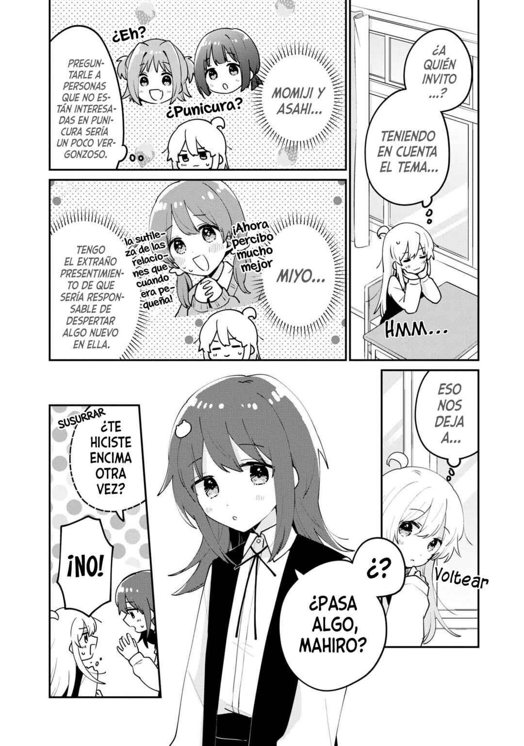Onii-chan wa Oshimai! Koushiki Anthology Comic Chapter 40 - Page 5