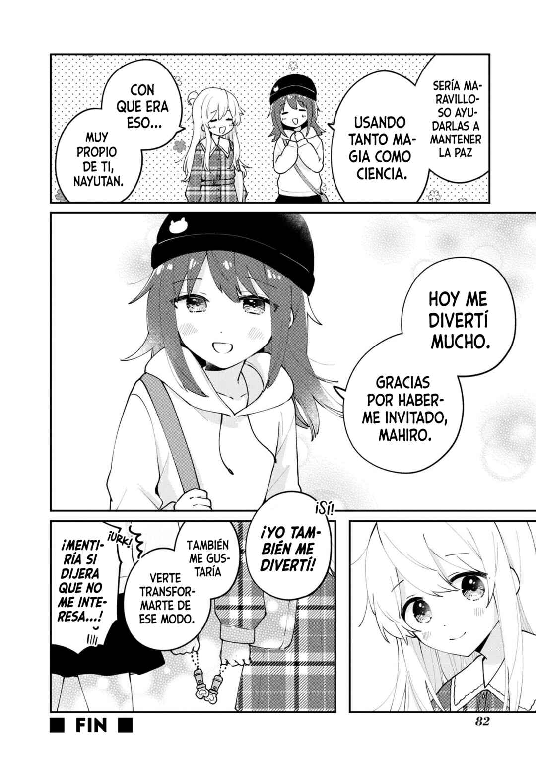 Onii-chan wa Oshimai! Koushiki Anthology Comic Chapter 40 - Page 9