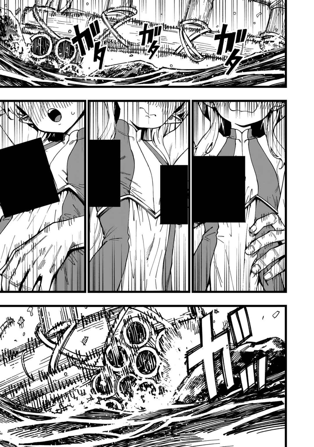 Senki Survival Saga: Isekai no Unmei wo Kaketa Mujintou Fujun Iseikouyuu Chapter 32 - Page 20