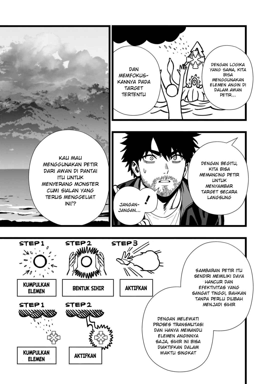 Senki Survival Saga: Isekai no Unmei wo Kaketa Mujintou Fujun Iseikouyuu Chapter 32 - Page 6