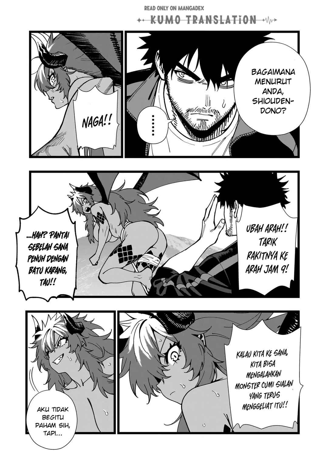 Senki Survival Saga: Isekai no Unmei wo Kaketa Mujintou Fujun Iseikouyuu Chapter 32 - Page 8