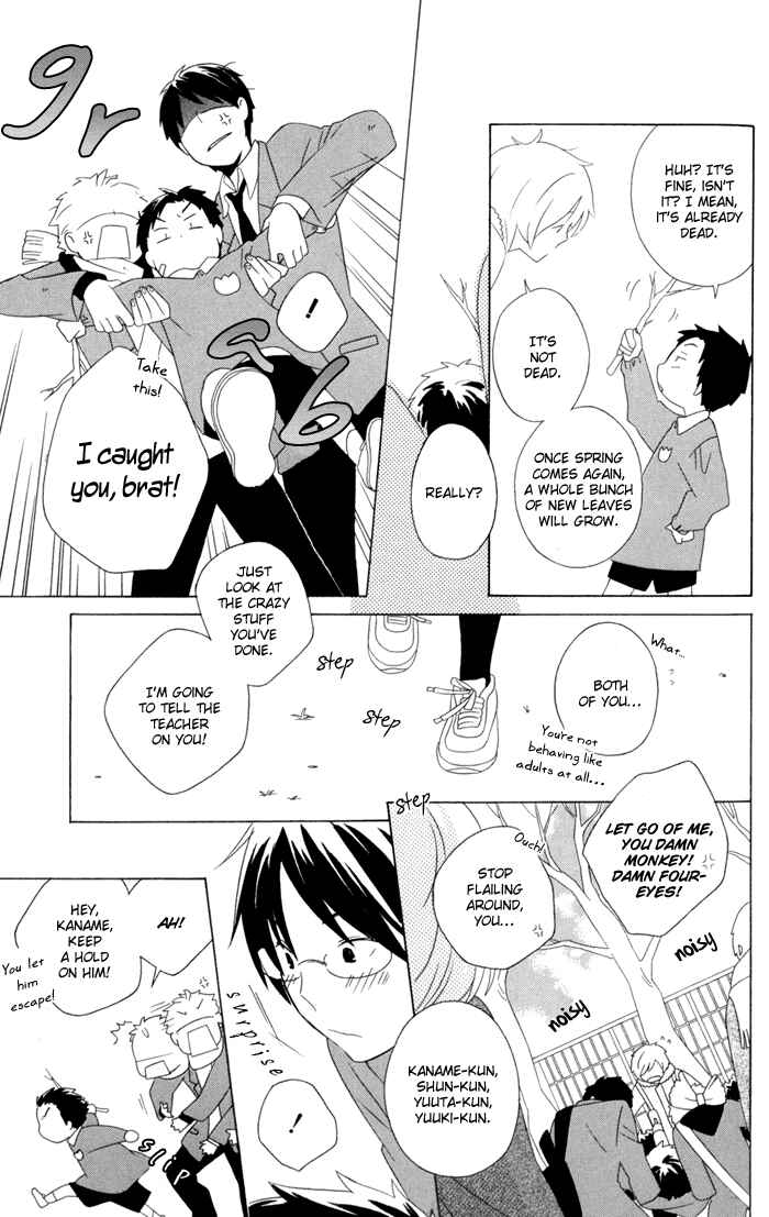 Kimi to Boku. Chapter 15 - Page 11