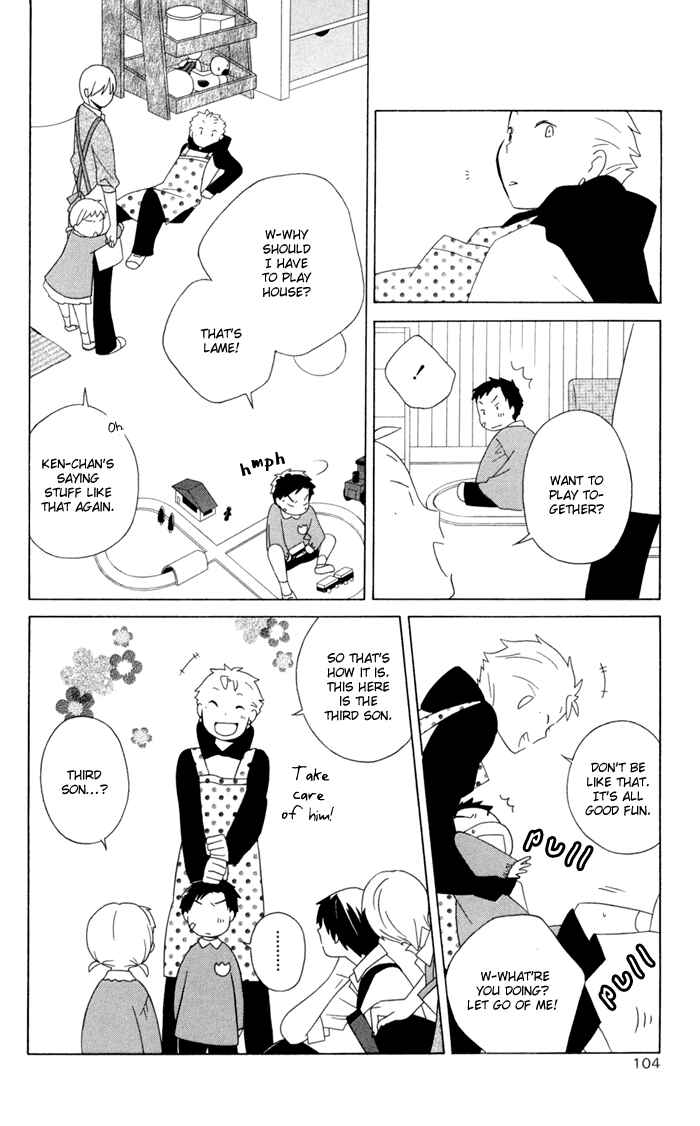 Kimi to Boku. Chapter 15 - Page 20