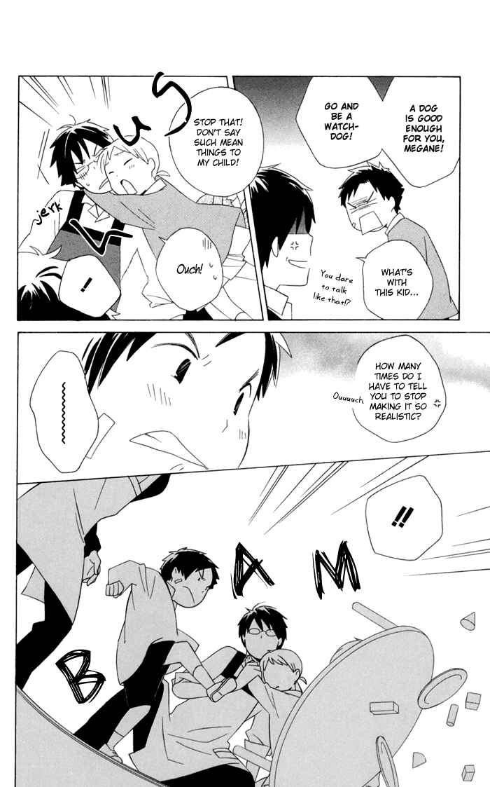 Kimi to Boku. Chapter 15 - Page 22