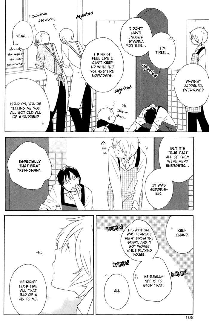 Kimi to Boku. Chapter 15 - Page 24