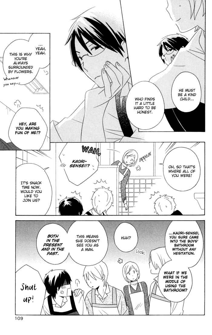 Kimi to Boku. Chapter 15 - Page 25