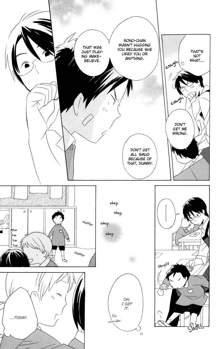 Kimi to Boku. Chapter 15 - Page 27