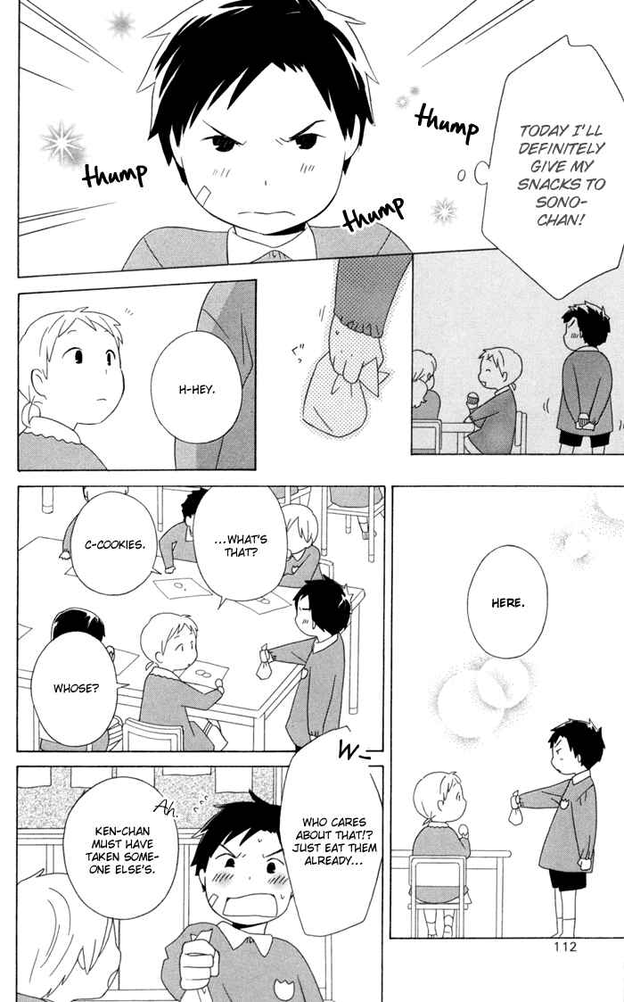 Kimi to Boku. Chapter 15 - Page 28