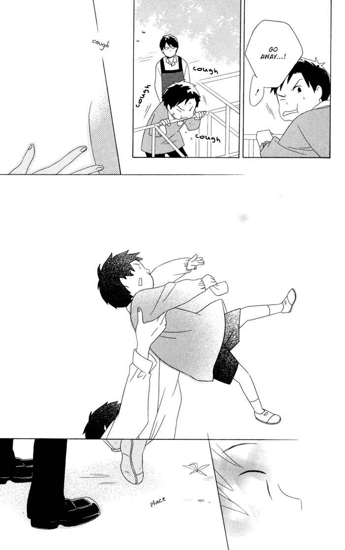 Kimi to Boku. Chapter 15 - Page 33