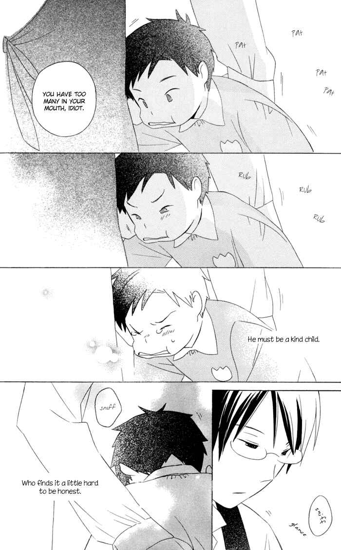 Kimi to Boku. Chapter 15 - Page 34