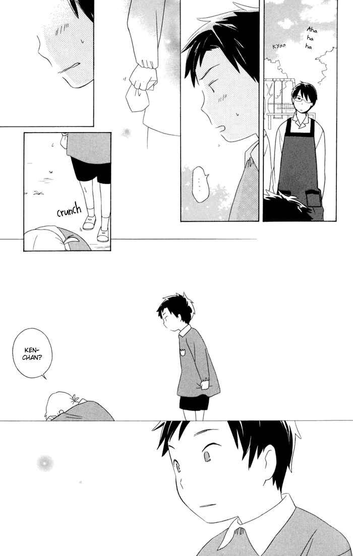 Kimi to Boku. Chapter 15 - Page 39