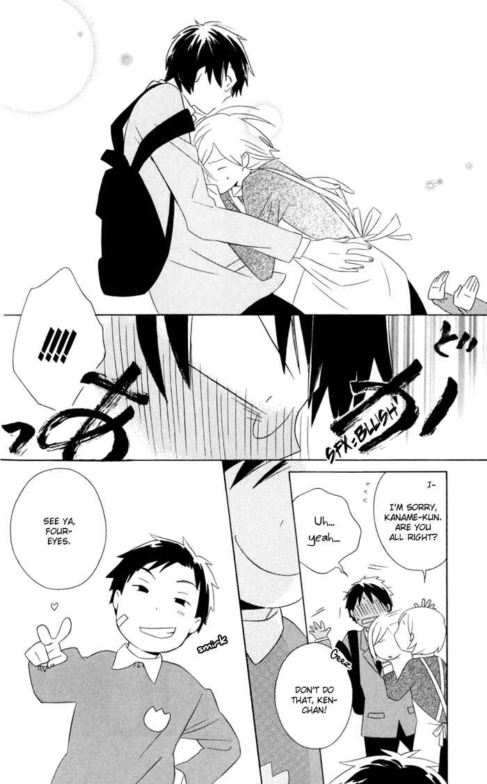 Kimi to Boku. Chapter 15 - Page 44