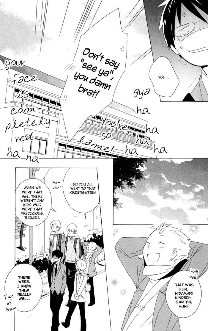 Kimi to Boku. Chapter 15 - Page 45