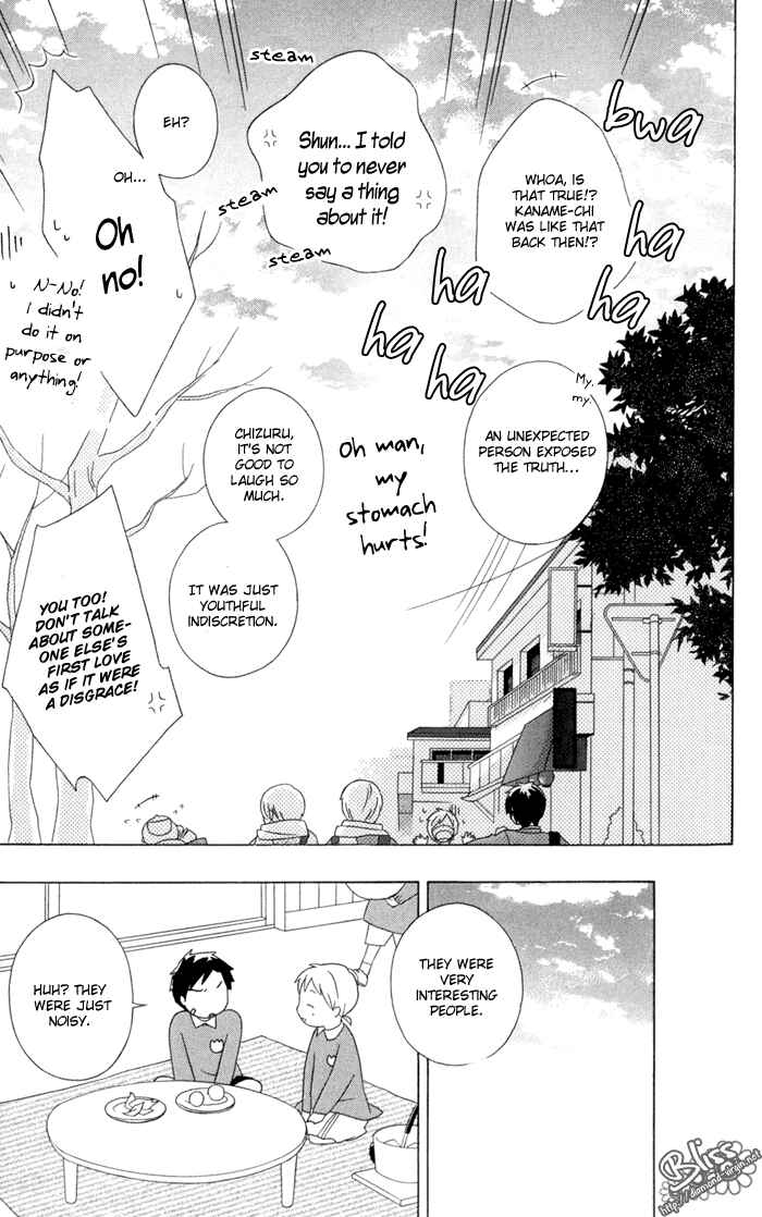 Kimi to Boku. Chapter 15 - Page 47