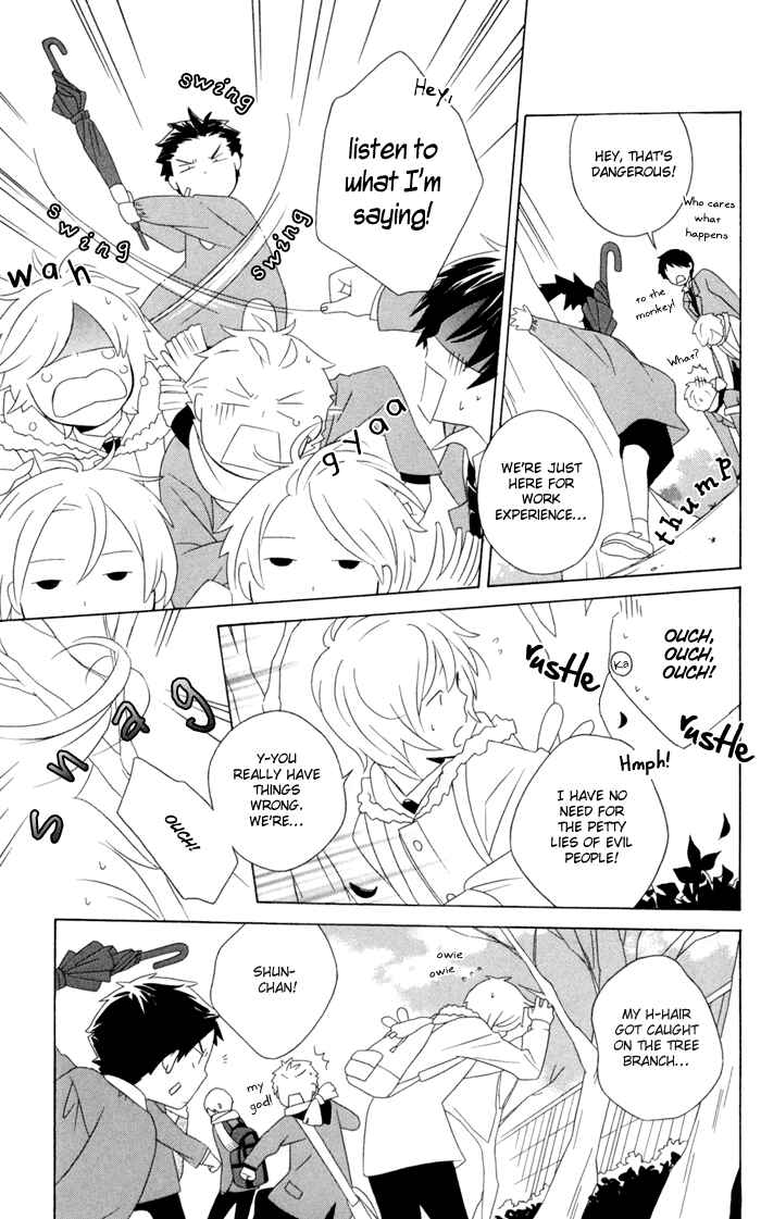 Kimi to Boku. Chapter 15 - Page 9