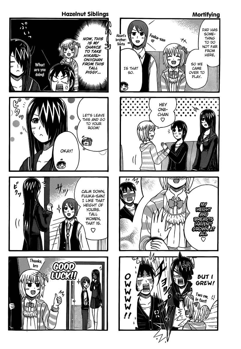 Cyclops Shoujo Saipu~ Chapter 43 - Page 2