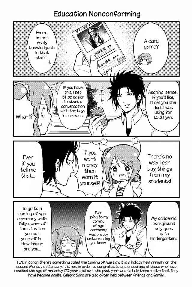 Veteran Shougakusei Takashi Chapter 13 - Page 1