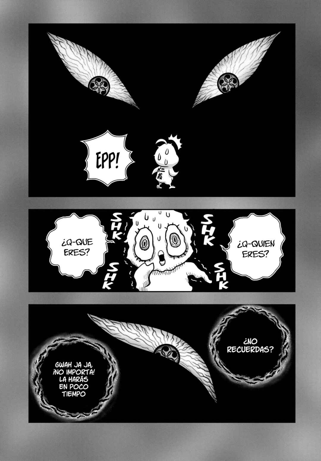 Niwatori Fighter Chapter 25 - Page 6