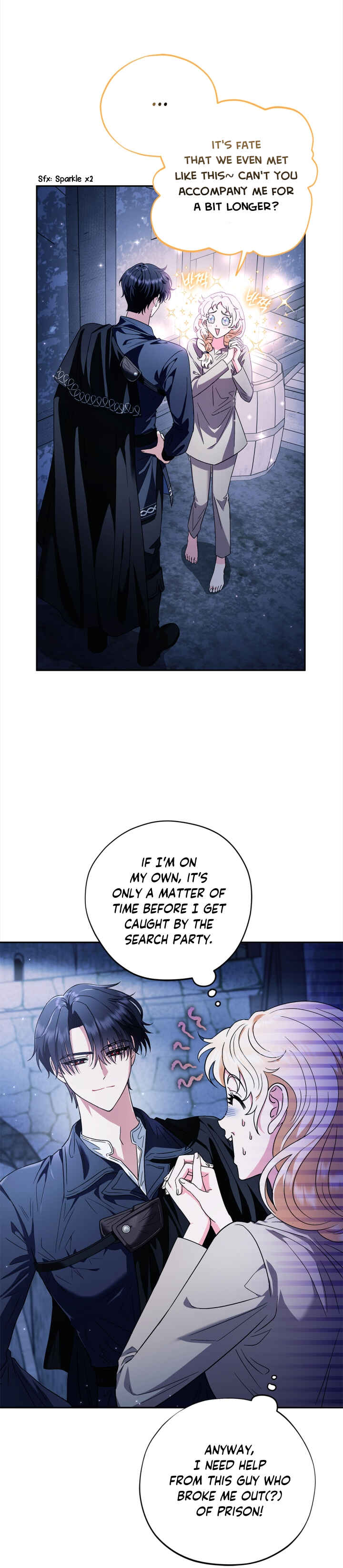 I Will Become the Villain's Poison Taster Chapter 2 - Page 10