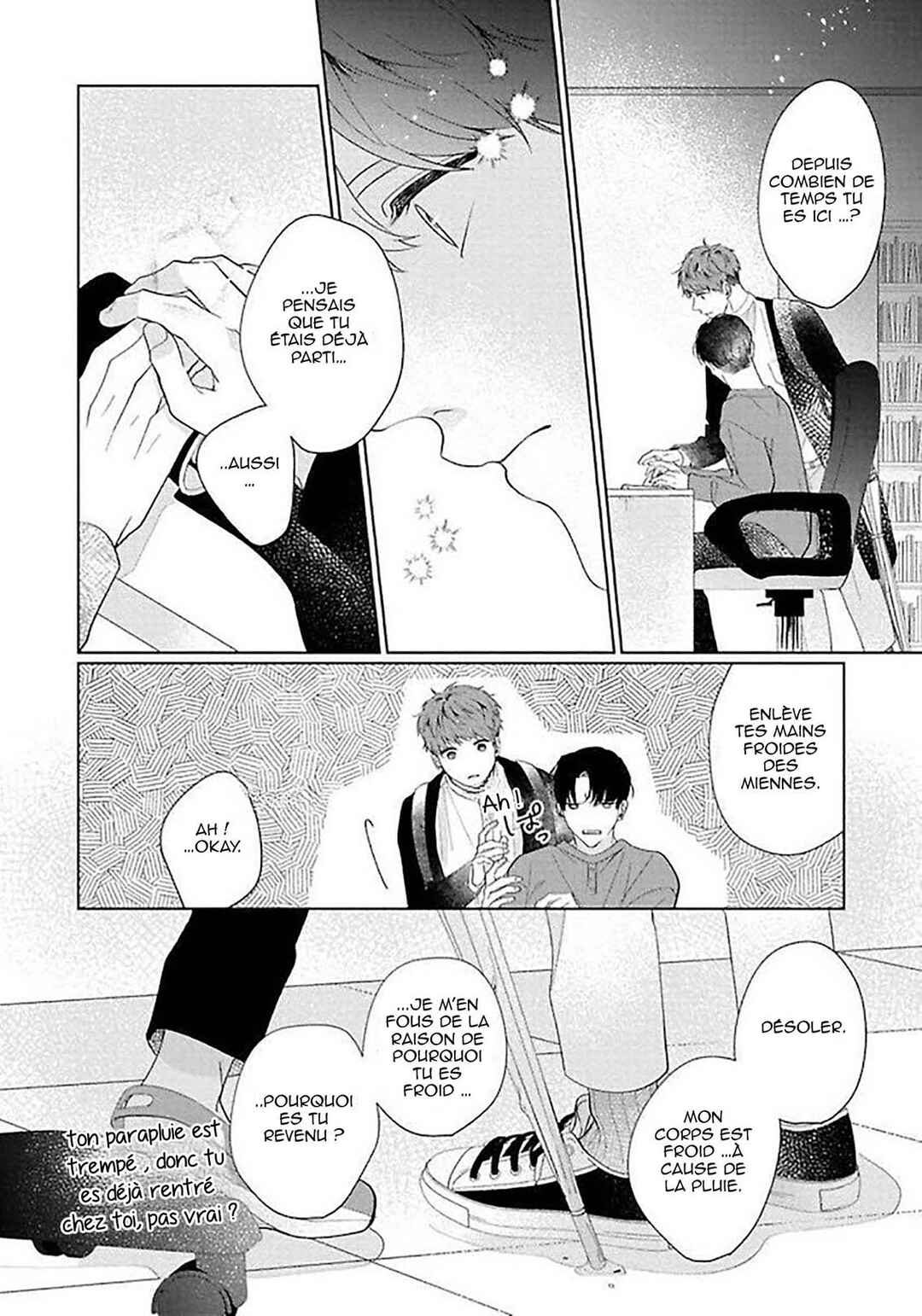 Sekai wa, Kimi no Toumei Chapter 4 - Page 11