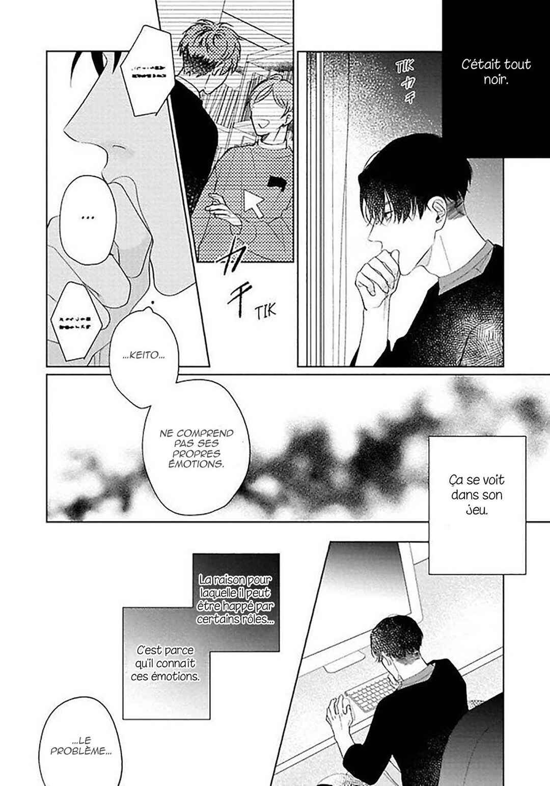 Sekai wa, Kimi no Toumei Chapter 4 - Page 23