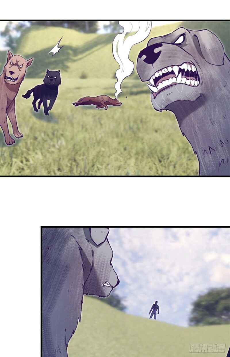Dreamland Adventure Chapter 102 - Page 35