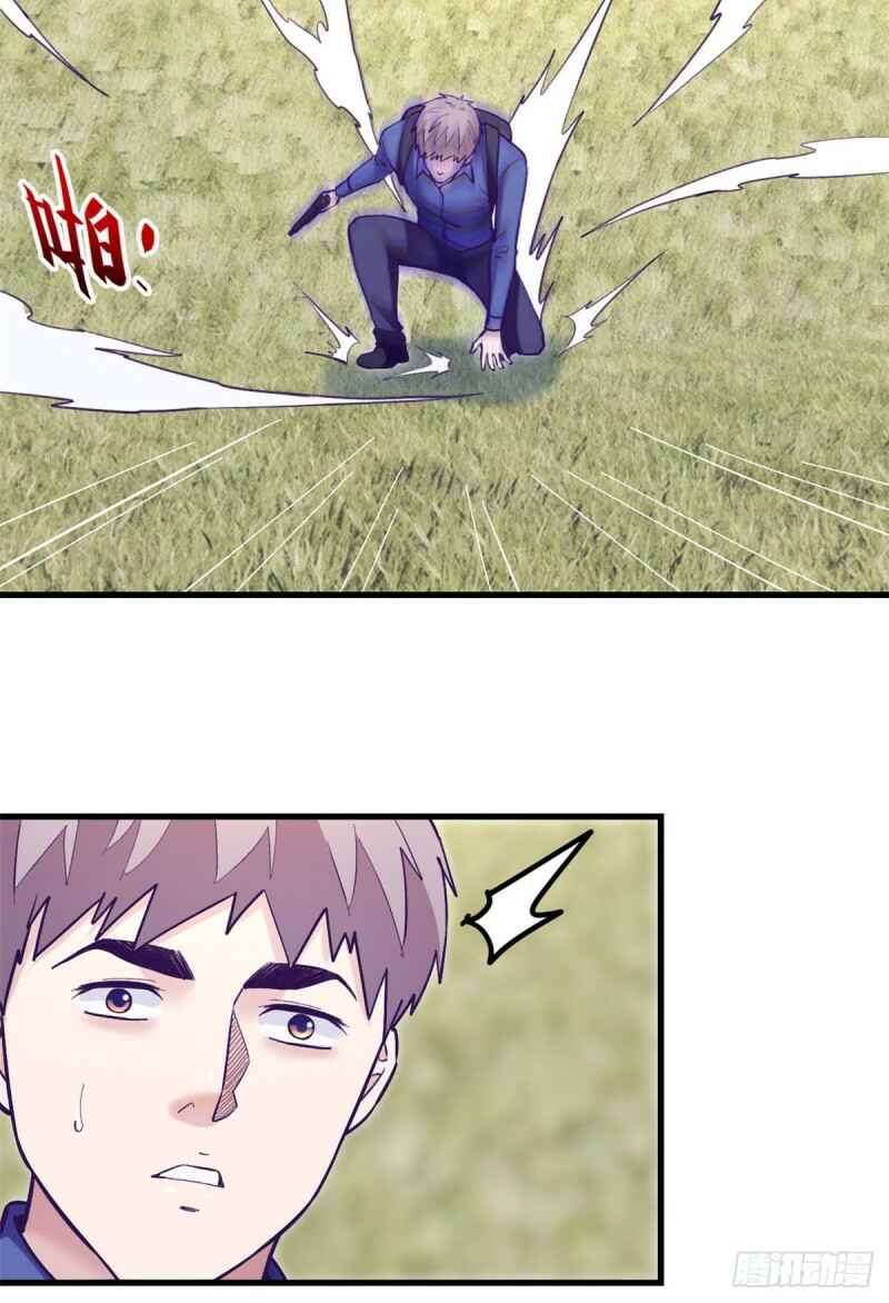 Dreamland Adventure Chapter 102 - Page 47