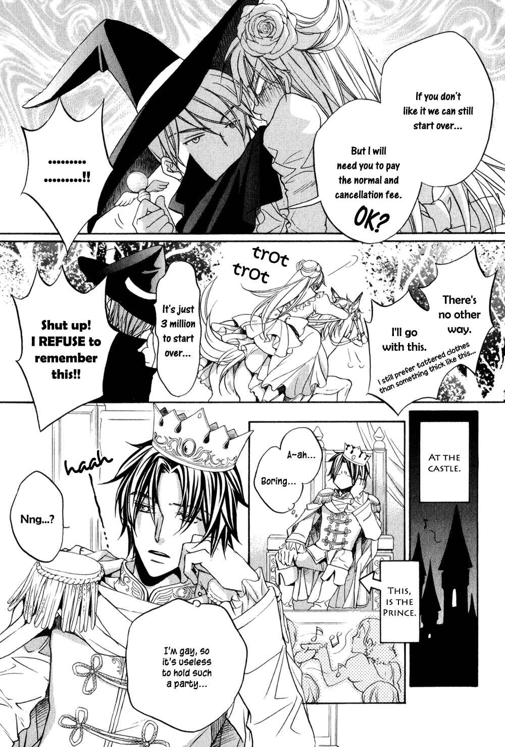 Koisuru Boukun Chapter 4.6 - Page 6