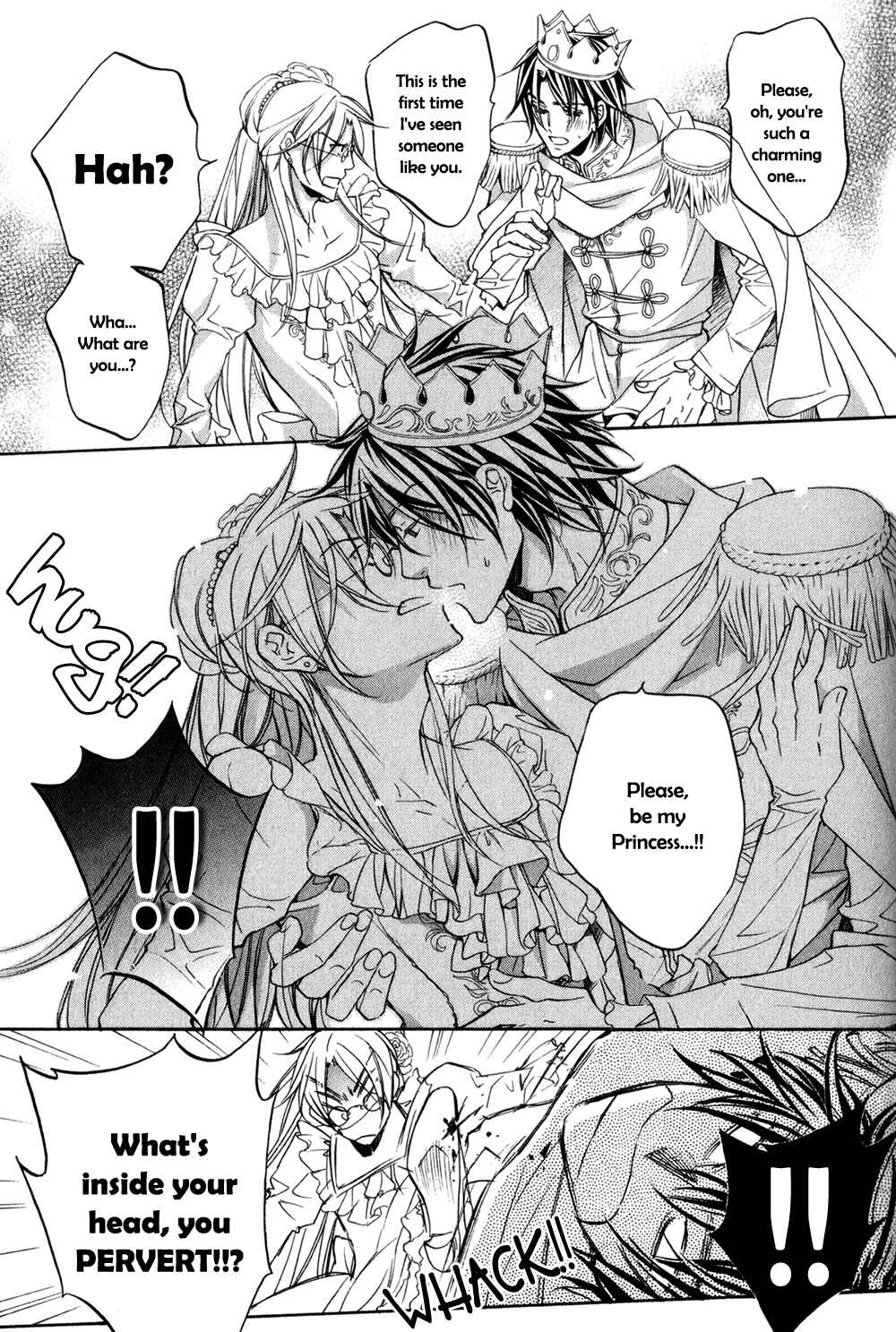 Koisuru Boukun Chapter 4.6 - Page 8