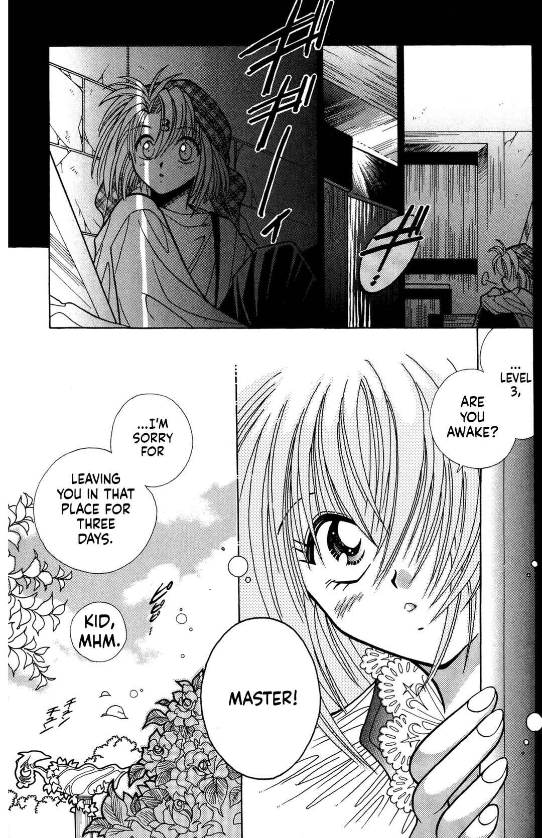 Excalibur Chapter 11 - Page 3