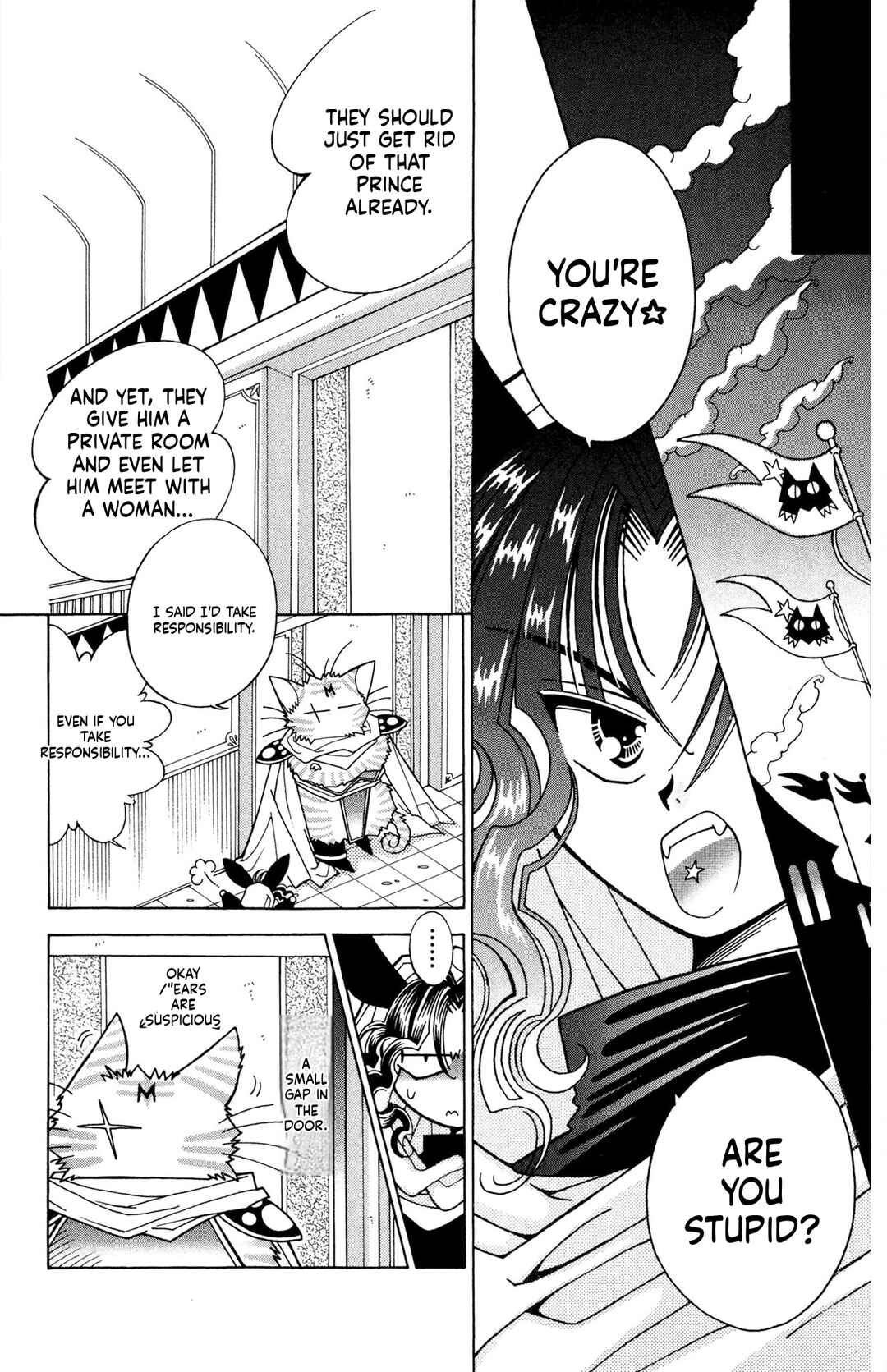 Excalibur Chapter 11 - Page 8