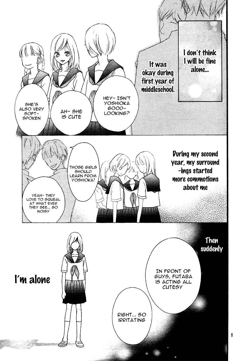 Ao Haru Ride Chapter 1 - Page 10