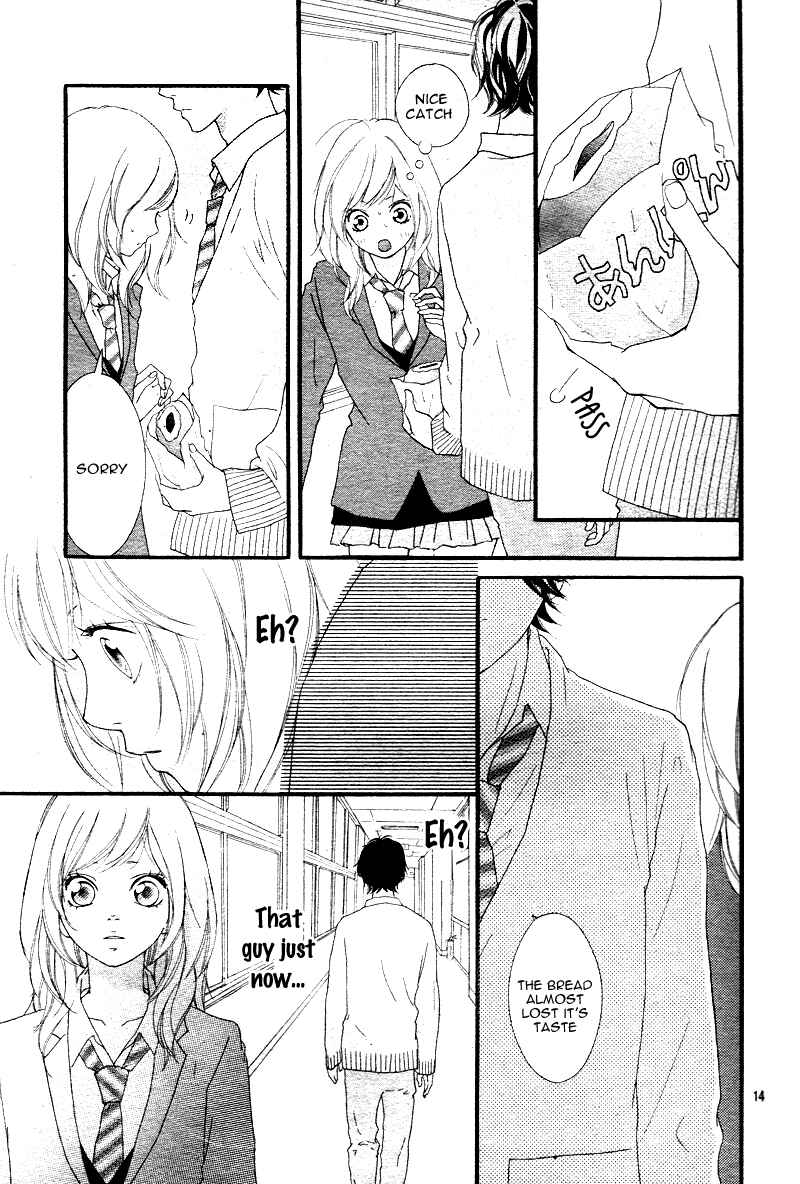 Ao Haru Ride Chapter 1 - Page 16