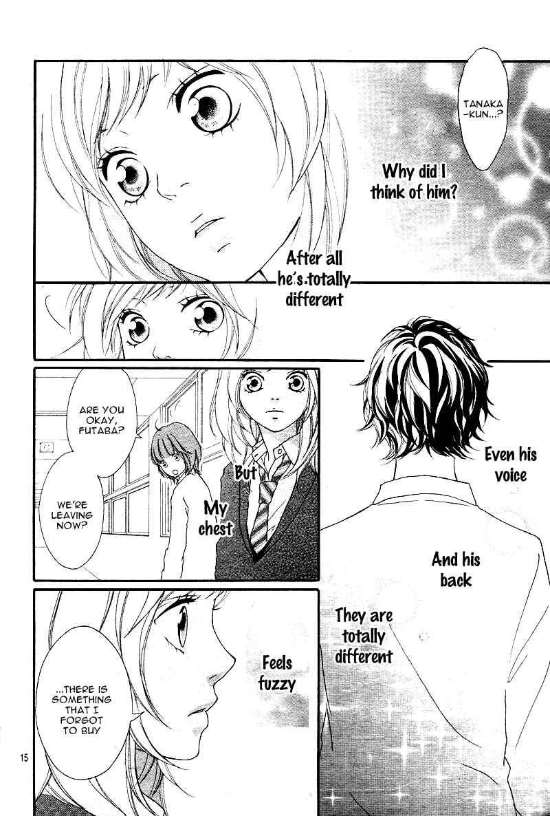 Ao Haru Ride Chapter 1 - Page 17
