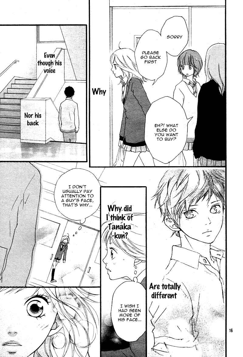 Ao Haru Ride Chapter 1 - Page 18