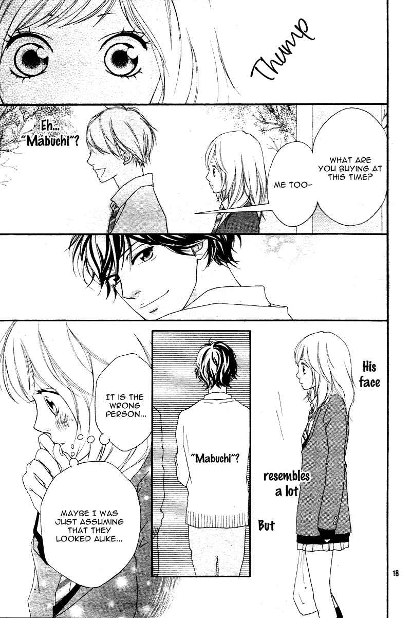 Ao Haru Ride Chapter 1 - Page 20