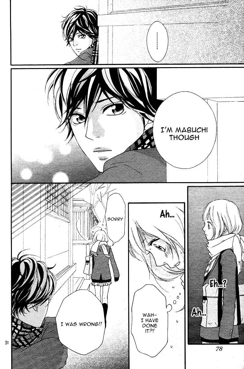 Ao Haru Ride Chapter 1 - Page 33