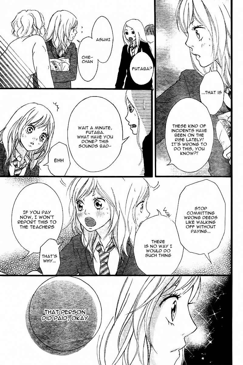 Ao Haru Ride Chapter 1 - Page 48