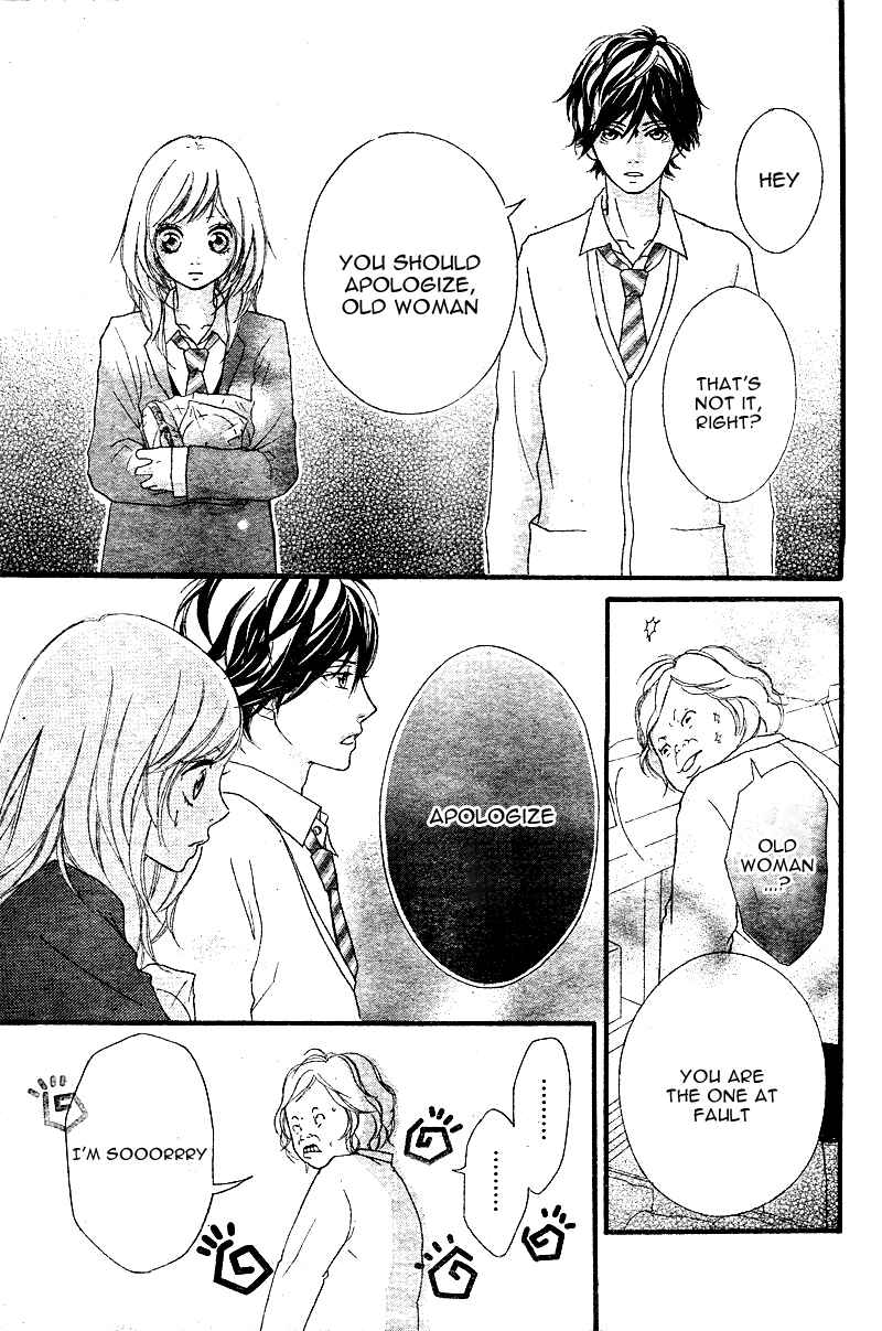 Ao Haru Ride Chapter 1 - Page 50