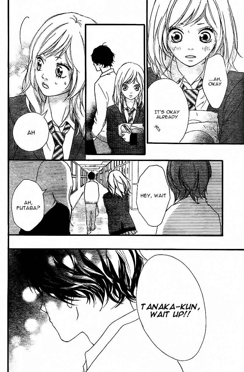 Ao Haru Ride Chapter 1 - Page 51
