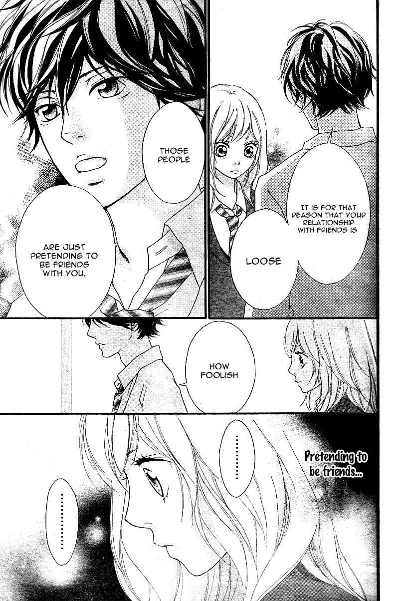Ao Haru Ride Chapter 1 - Page 54