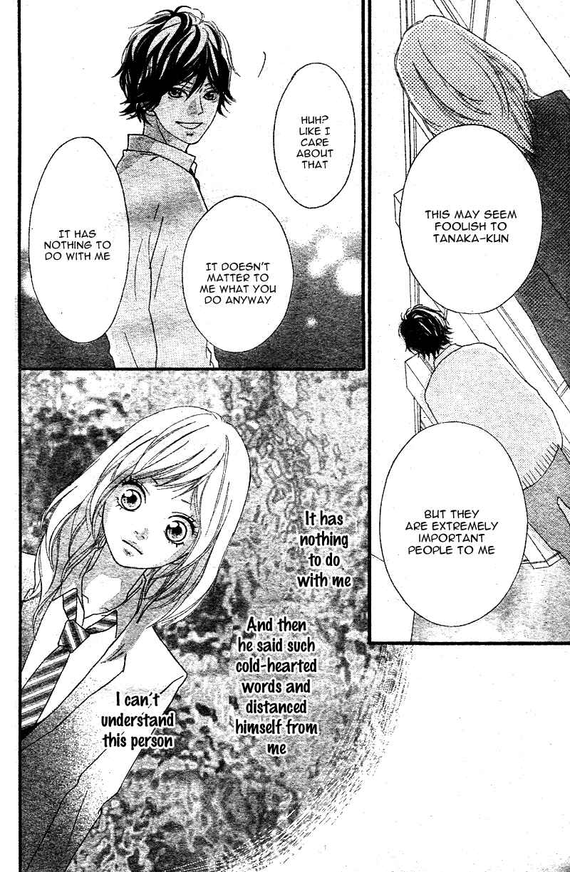 Ao Haru Ride Chapter 1 - Page 55
