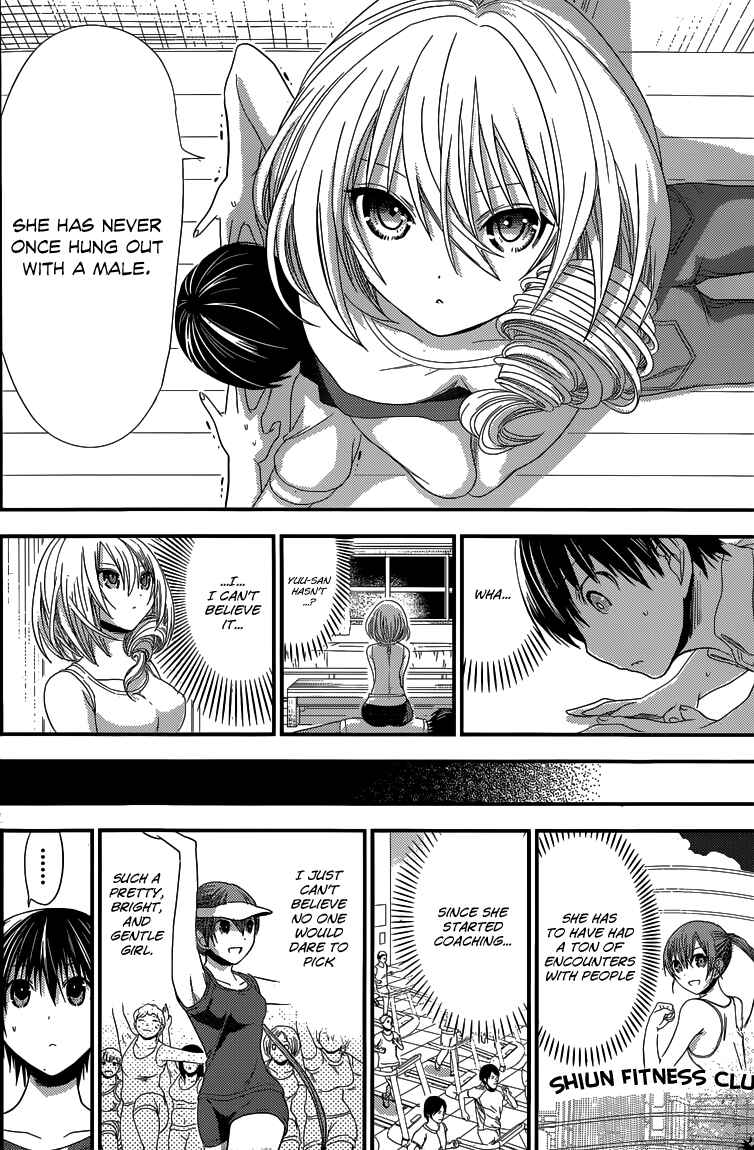 Minamoto-kun Monogatari Chapter 138 - Page 5